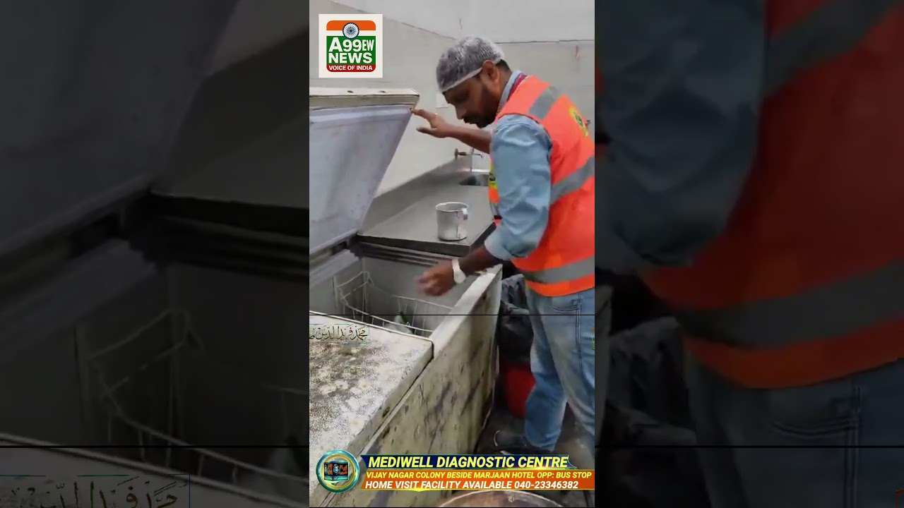 Pista House Restaurant Outlet's In The GHMC Limits And As Per The Instructions Of Commissioner GHMC