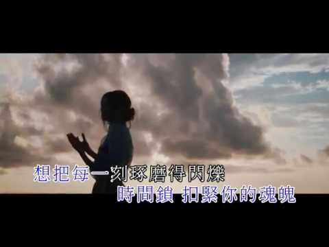 [Neway新歌快遞] 黃妍 Cath Wong - 偷時間的人