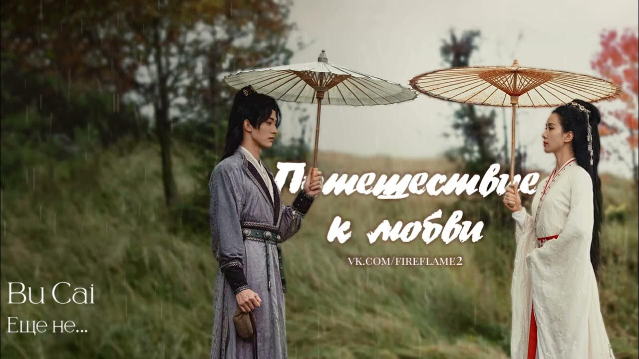 Why sad. Twenty one pilots shy away. текст песни i'm shy. текст песни don't be so shy. Don't be so shy текст.