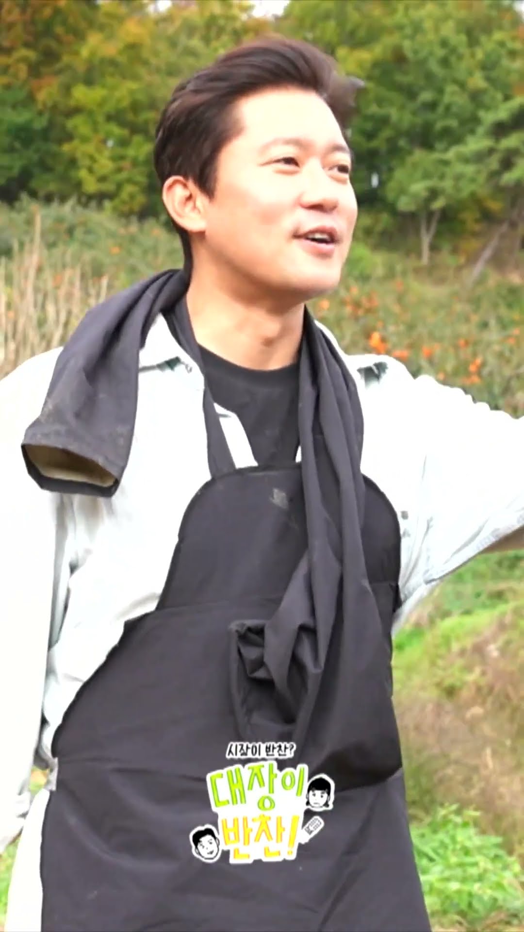 [대장이 반찬] 이게 다 똥이야?? 대호 형!!!! 기범아!!!! 같이 해야 돼!!!??? 241117 방송, MBC 241117 방송