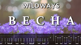 Wildways - Весна (Guitar Cover, Tabs)