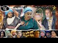 Baba Ali saison 2 Épisode 13 | Ramadan 2022|  بابا علي الموسم 2 الحلقة 13