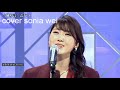 独り言~おかゆ cover sonia wei