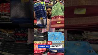 195 Boutique Saree Surat Saree Wholesale Market Saree Market