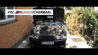 видео: Блог BMW E39 4.4. Удаляю КВКГ на M62TU. Про время на 402м. Маслопомойка. картинка: Блог BMW E39 4.4. Удаляю КВКГ на M62TU. Про время на 402м. Маслопомойка.