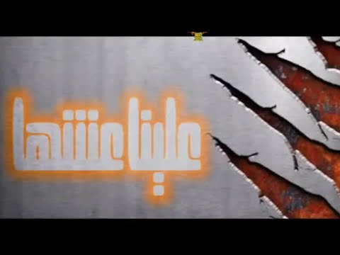 افجر حالات واتس مهرجانات الف طز في اي حد مودي امين حالات واتس جديدة شاشة سوداء