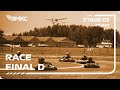 АМКС - (3 этап ADM Raceway  Финал D)  - 2023 год