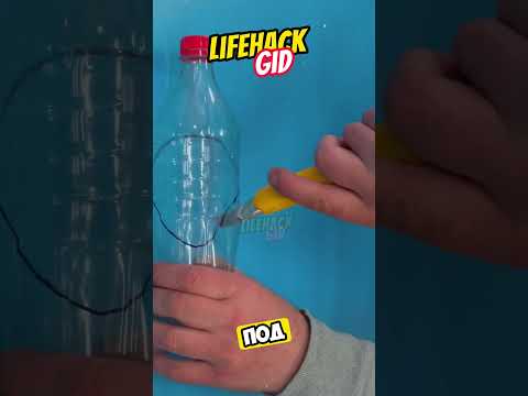 Универсальные советы для дома. Больше интересного в телеграм #lifehacks #diy #tools #tips #shorts