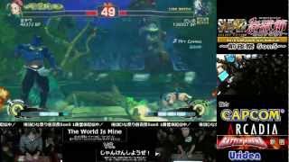 SSF4AE2012: 5vs5 Pre-Japan Nationals Tournament (Grand Final) *720p HD*