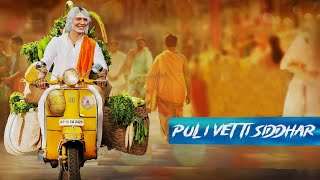 🔴Back to India! - Puli Vetti Siddhar | GTA 5 RP Tamil