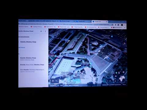 Wideo: Różnica Między Google Maps A Google Earth