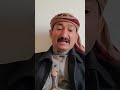 لماذا يلبس السعوديين والعرب العقال 