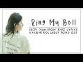 (Suzy) – Ring My Bell [Han|Rom|Eng] Lyrics Uncontrollably Fond OST Part 1