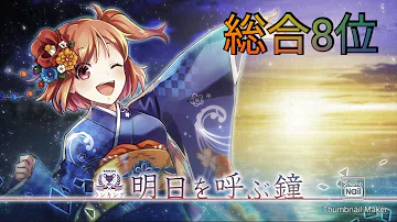 تحميل 消滅都市 アヤノ تحميل 消滅都市 アヤノ
