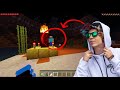 INTENTAMOS INVOCAR a Herobrine en el MUNDO de Elrubius😱 - minecraft pocket edition 1.13.0.5