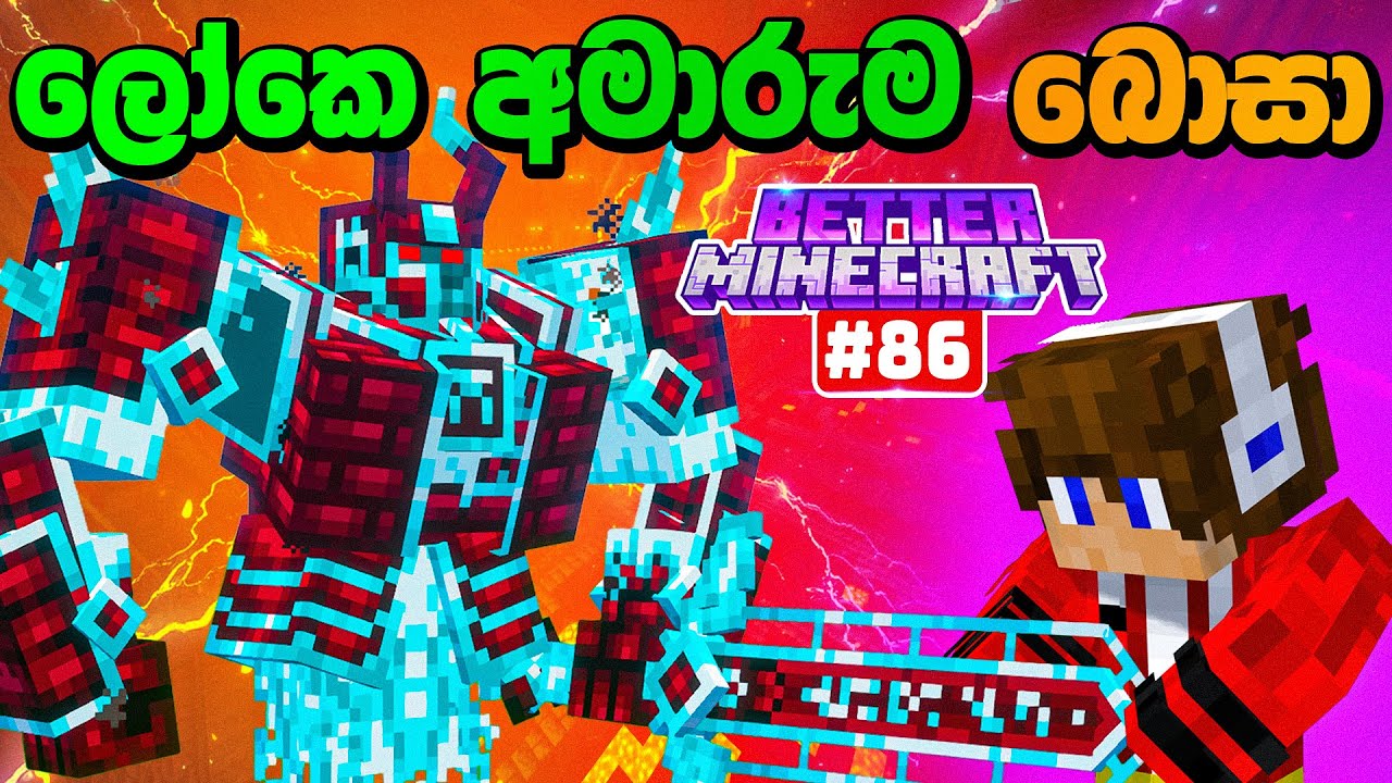 70K Special: Defeating Ignis, the Hardest Boss in Better Minecraft! #86
