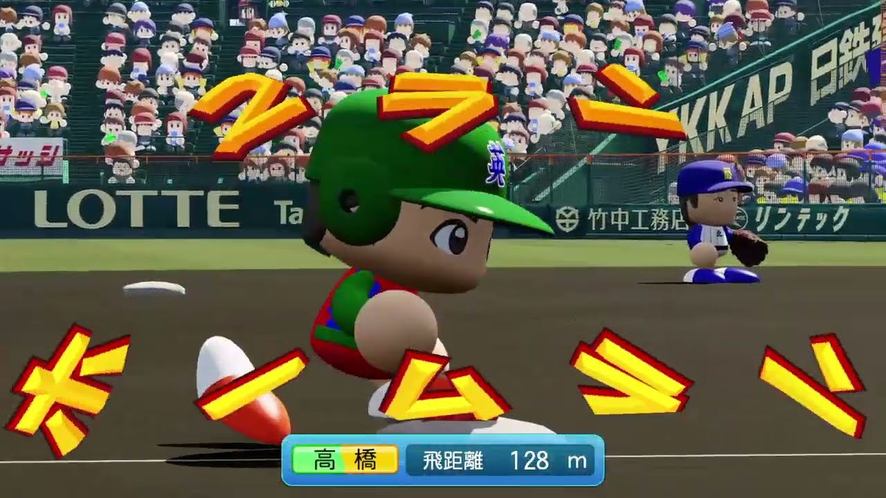 春甲子園終盤戦当然優勝んだっちゃ　［栄冠ナイン］［パワプロ2025］