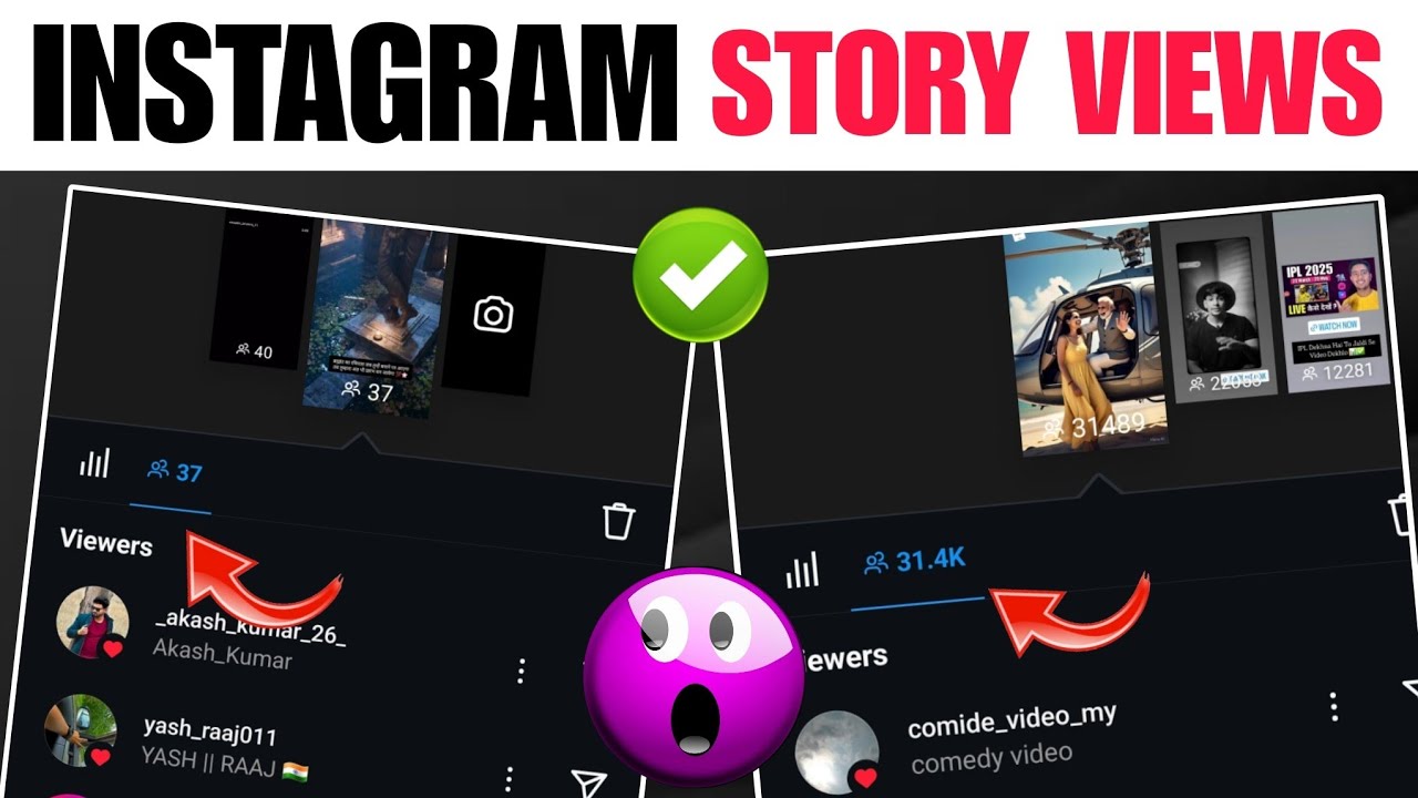 Instagram Par Story Views Kaise Badhaye 2025 | How To increase ...