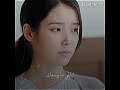 اهم شي ثباتها على الكلمة التاج المثالي  اكسبلور    كيدراما 