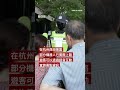 中國機器人要成為警察了嗎？－ BBC News 中文 #中國