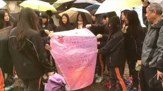 20151225平溪放天燈