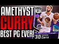 NBA 2K17 MYTEAM AMETHYST STEPHEN CURRY GAMEPLAY! 20+ POINTS IN 2 QUARTERS!!!!!!