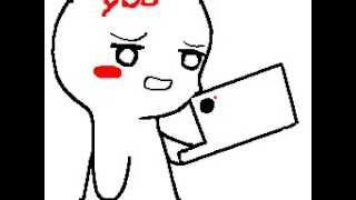 EmaJ Anime's Flipnote - 20% cooler