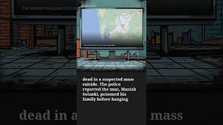 Gujarat Seven Members Of A Family Die By Suicide In Surat