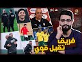 مصر جنوب افريقيا المفاتيح التي تضمن الفوز ملخص مؤتمر حسام حسن افضل تشكيل للقاء اهم الاخبار 