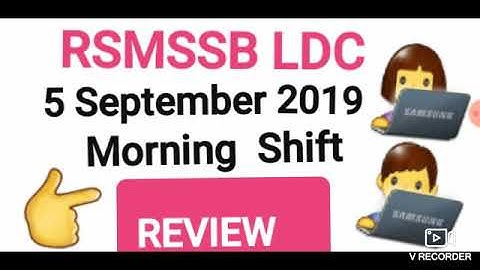 Rsmssb ldc typing exam....5 sep. First shift