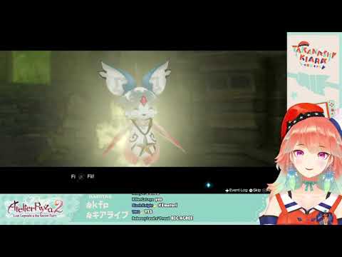 [Kiara] sneeze くしゃみ [Hololive][ホロライブ]
