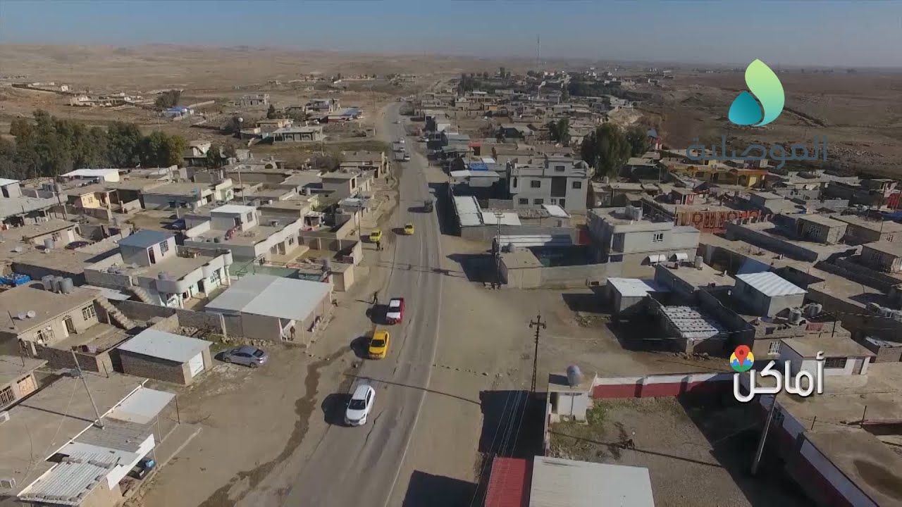 أماكن ـ قرية الكسك