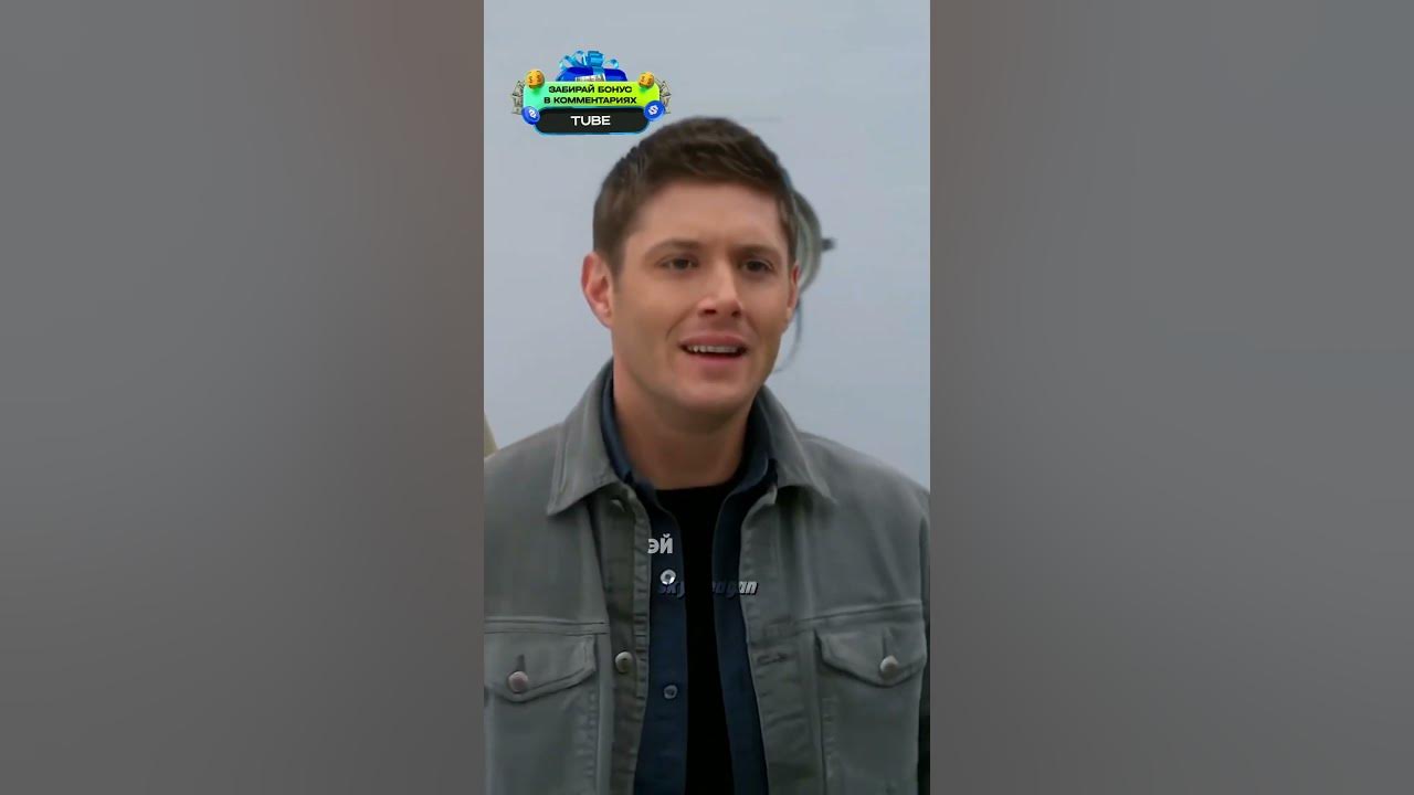 Сверхъестественное сэм в больнице. Supernatural 9x03. Сэм попал. Сэм попал. Сэм винчестер в больнице.