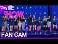 IZ*ONE(아이즈원), THE SHOW CHOICE! (Non-edited ver.) [THE SHOW 201215]