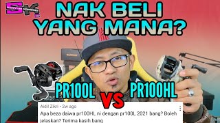 Dah La MURAH!!! Mana Lagi Padu Daiwa PR100L Atau Daiwa PR100HL | Teknologi MAGFORCE