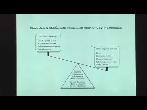 ONLINE Centralni seminar ZT RSS 2021 -  Prof.  dr Vladimir Zivkovic