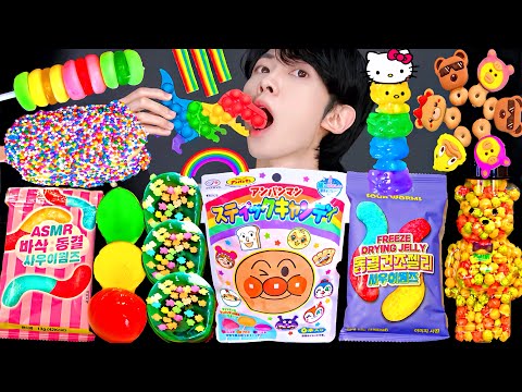 <strong>ASMR</strong> RAINBOW DESSERTS <strong>PARTY</strong> 다양한 무지개 디저트 아이스크림 젤리 먹방 DESSERT JELLY CANDY MUKBANG EATING SOUNDS 咀嚼音