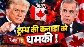 Trump: Time to Teach Canada a Lesson | The US-Canada Trade War Explained | CFTV