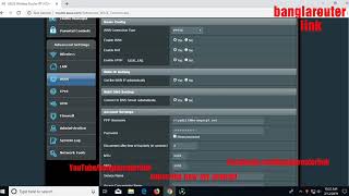 ASUS Wireless Router setup bangla। IP:192.168.1.1 । username:admin । password:admin