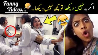 Most funny videos on internet part ;- 95 | fun with badshah