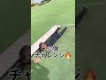 バネ人間‼️何個まで飛べる⁉︎🔥