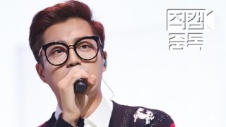 [Fancam] Doo Joon of BEAST(비스트 윤두준) Gotta Go To Work(일하러 가야 돼) @M COUNTDOWN_150730 EP.68