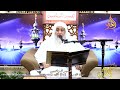 تفسير الربانيين ـ سورة الإسراء 17 الآيات 59 65 وما منعنا أن نرسل بالآيات للشيخ مصطفى العدوي تفسير الربانيين ـ سورة الإسراء 17 الآيات 59 65 وما منعنا أن نرسل بالآيات للشيخ مصطفى العدوي
