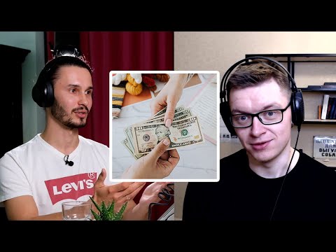 Как просить повышения зарплаты. Совет техдира