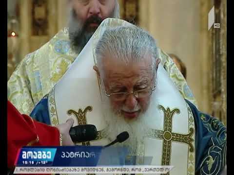 საკვირაო წირვა და ქადაგება