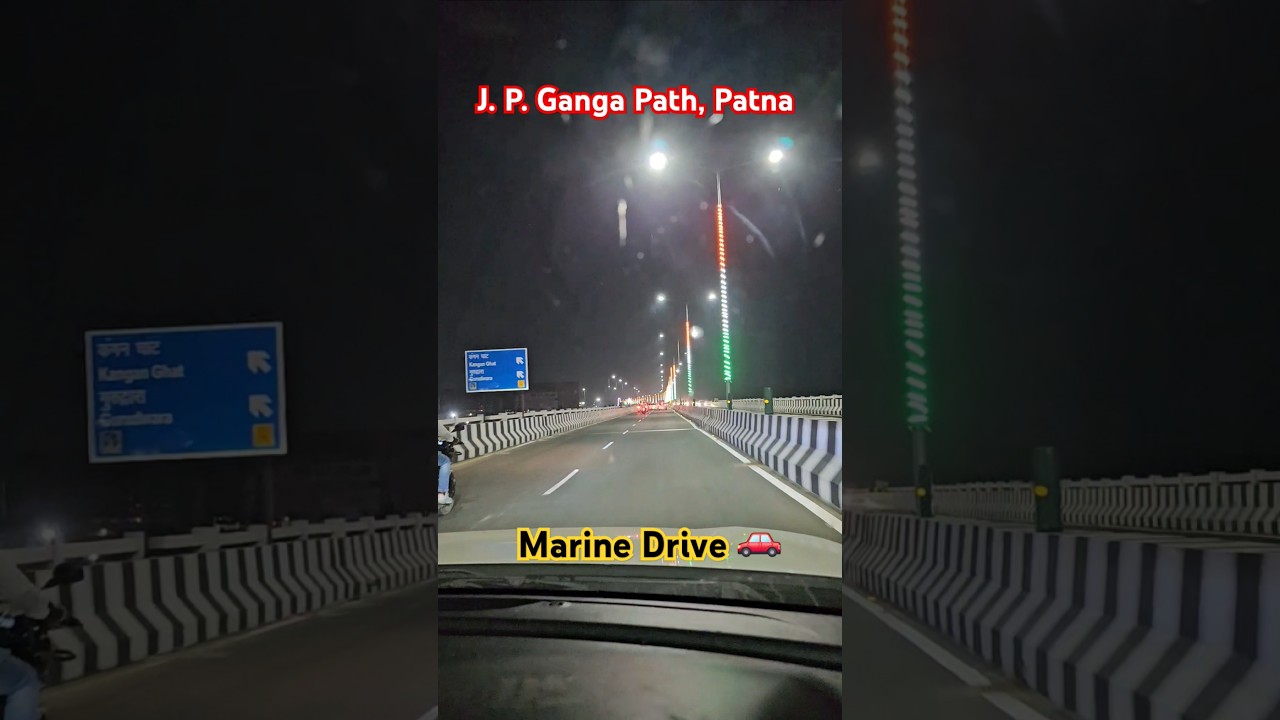 J. P. Ganga Path Patna, Marine Drive in Brezza 