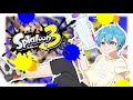 【スプラトゥーン3】フェスやるぞ!!