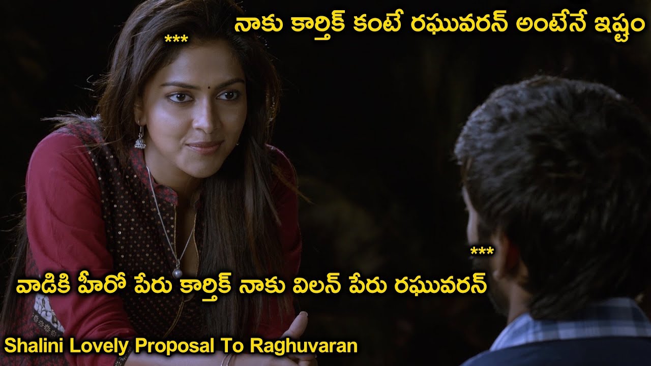 Shalini Lovely Proposal To Raghuvaran  DanushAmalaPaul  Ganesh Videos