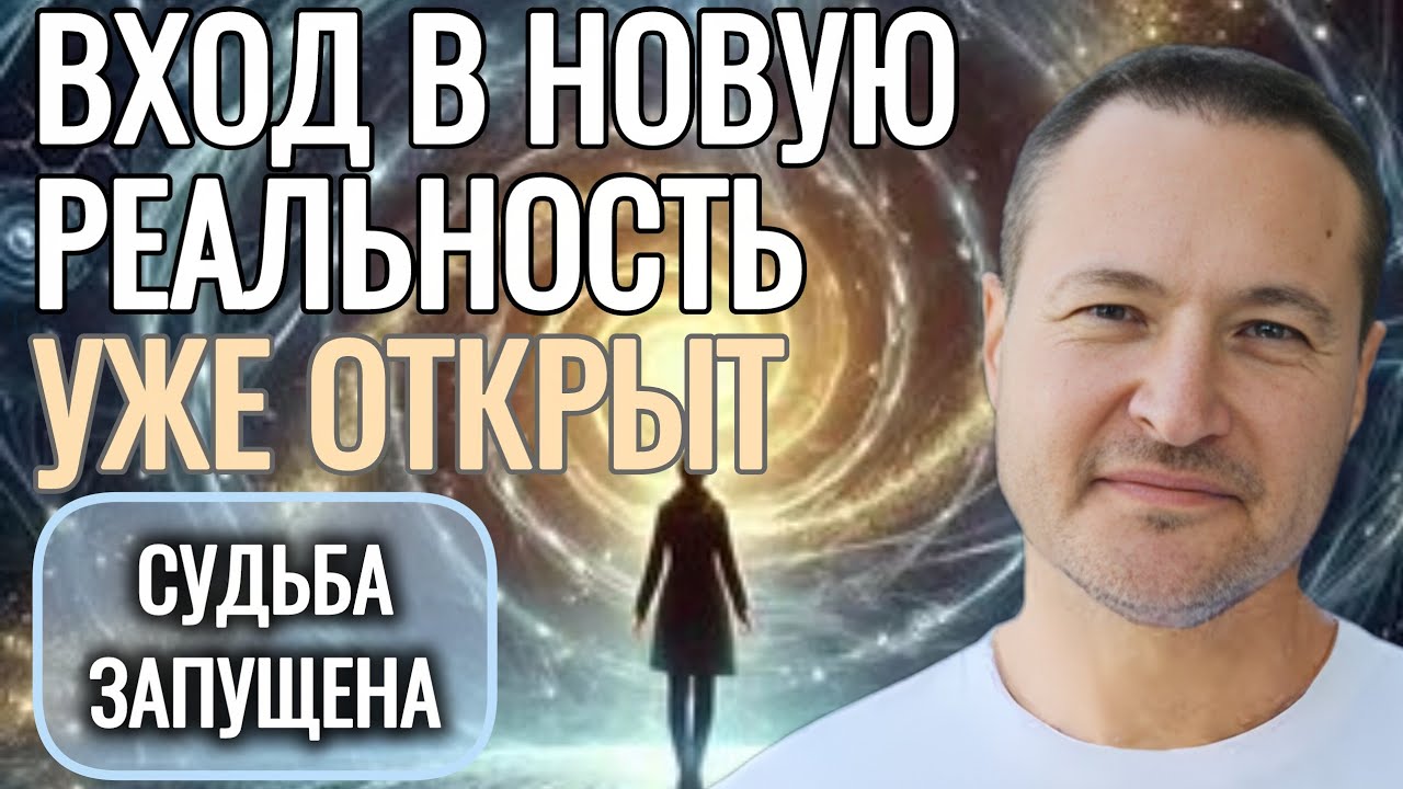 Изменить жизнь легко. Сделай только 1 эту практику. Результат💯@SAMARTHSAMMASATI-777 