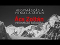 Hegymászás a Himalájában - Ács Zoltán előadása (EKE Egészségnap, 2018.03.28)